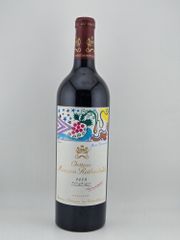 白州 NV 700ml 新品・未使用 - LIQUORJOY