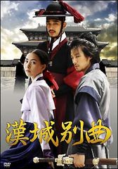 江湖 こうこ 英雄伝 HEROES (22巻セット) 【字幕】 [レンタル落ち