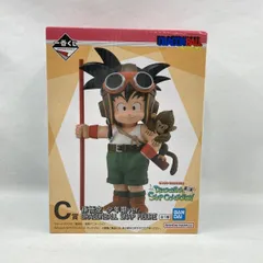 2026年最新】c賞 孫悟空の人気アイテム - メルカリ