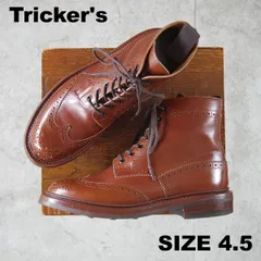 美品★トリッカーズ(レディース) SIZE 4.5【定価￥143,000-★STEPHY/カントリ−ブーツ】L5676/マロンアンティーク/茶/Tricker's★p022のサムネイル