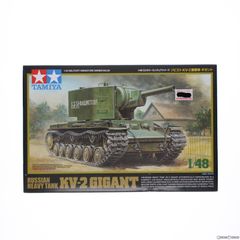 タミヤ 1/48 KV-2 ギガント 未組立 - メルカリ