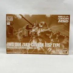 【中古】ｶﾞﾝﾀﾞﾑ）バンダイ 1/144 HG YMS-06K ザク・キャノン テストタイプ 開封品 機動戦士ガンダム THE ORIGIN MSD[97][240097246261]のサムネイル