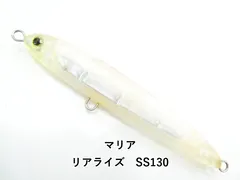 マリア リアライズ　SS130 (03-9306390115)のサムネイル