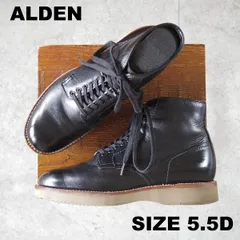 2026年最新】alden 5.5の人気アイテム - メルカリ