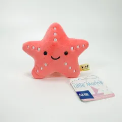 ヒトデ ぬいぐるみ NCTのサムネイル