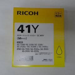 RICOH SGカートリッジ イエロー GC41Y - メルカリ