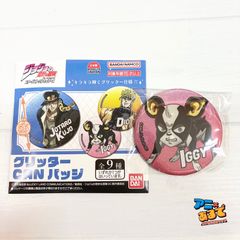 ジョジョの奇妙な冒JOJOWORLD75mmグリッター缶バッジ カーズ - メルカリ