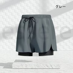 Men's Swim Trunks, Double-Layer Design, Anti-See-Through, Water and Land Use, Quick-Drying, Highly Breathable, 3D Cut for Excellent Fit, Adjustable Drawstring, Suitable for Beach, Pool, Hot Springs, Sports, Gym, Running, Plus Sizes Available (L-6L), Gray