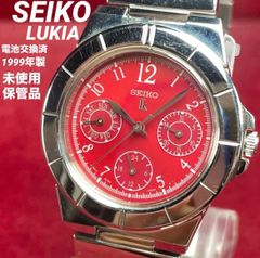 未使用 電池交換済 SEIKO セイコー ルキア 純正ブレス 1998年製 QZ 