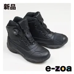 ROUGH&ROAD  ラフアンドロード a-top ダイヤル補修パーツセット RR6302-2 (2646460)のサムネイル