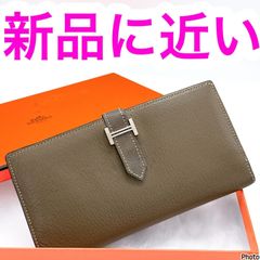 大人気モデル 】赤字の為値下げ不可⚠️ HERMES ベアン スフレ