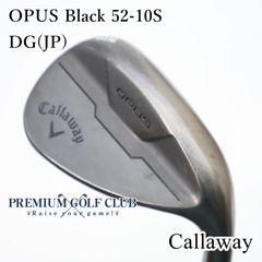 GC-7 ゴルフクラブ 10本セット キャディバッグ付！訳あり大特価！送料