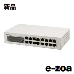 BUFFALO  バッファロー Giga スイッチングHUB 16ポート LSW5-GT-16NSR (2578427)