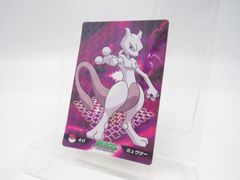 ポケモン ずかんカード ミュウツー アドバンスジェネレーション