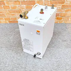 2026年最新】小型 電気 温水 器の人気アイテム - メルカリ