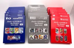 ポケットモンスター パッケージマグネットコレクション  20点セットのサムネイル