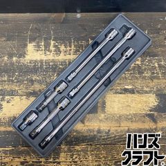 □【中古】HiKOKI ハイコーキ DW65YA 座掘りドリル チャックハンドル 