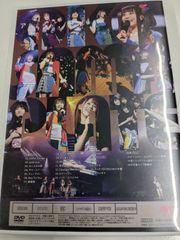 【新品未開封】おこさまぷれ〜と。@大宮ソニックシティ DVD おこさまぷれ〜と。 大宮ソニックシティ公演 2023.03.05 管理