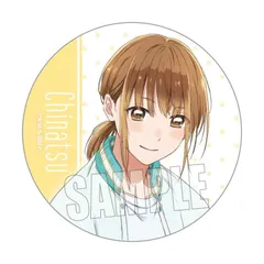 アオのハコ トレーディング缶バッジ 鹿野千夏(部活) アオハコ グッズ 缶バッジ 缶バッチ カンバッジ カンバッチのサムネイル