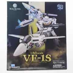 2026年最新】vf-1s やまとの人気アイテム - メルカリ