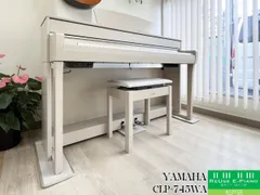 【メンテナンス＆クリーニング済み】 ヤマハ CLP-745WA ホワイトアッシュ調 2021年製 | 電子ピアノ 中古 88鍵盤  木製鍵盤 YAMAHA Clavinova クラビノーバ  千葉・東京・神奈川・埼玉・愛知限定　中古電子ピアノ専門店の配送設置込のサムネイル