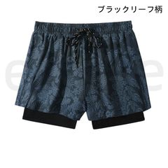 Men's Swim Trunks, Double-Layer Design, Anti-See-Through, Water and Land Use, Quick-Drying, Highly Breathable, 3D Cut for Excellent Fit, Adjustable Drawstring, Suitable for Beach, Pool, Hot Springs, Sports, Gym, Running, Plus Sizes Available (L-6L), Black Leaf Pattern