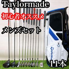N人気！BURTON バートン スタンド キャディバッグ ブラック レッド