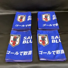 SAMURAI BLUE 冷感タオル 背番号18 上田綺世 4枚セットのサムネイル