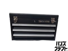 □【中古】HiKOKI ハイコーキ DW65YA 座掘りドリル チャックハンドル 