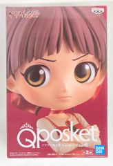 BANDAI SPIRITS Q posket 고양이 딸 게게게의 키타로 고양이 딸 타입 B