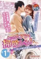 ○【中古】 【訳あり】 【ディスクのみ】どこまでもいこう [レンタル