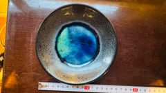 中国陶磁器 龍・鳳凰文 蓋付き香炉 飾り壺 銘あり 美品 高さ約25cm 中国陶磁器 龍・鳳凰文 蓋付き香炉 飾り壺 銘あり 美品 高さ約25cm