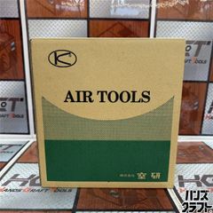 □【中古】HiKOKI ハイコーキ DW65YA 座掘りドリル チャックハンドル 