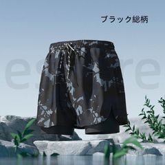 Men's Swim Trunks, Double-Layer Design, Anti-See-Through, Water and Land Use, Quick-Drying, Highly Breathable, 3D Cut for Excellent Fit, Adjustable Drawstring, Suitable for Beach, Pool, Hot Springs, Sports, Gym, Running, Plus Sizes Available (L-6L), Black All-Over Print