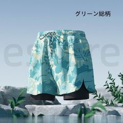 Men's Swim Trunks, Double-Layer Design, Anti-See-Through, Water and Land Use, Quick-Drying, Highly Breathable, 3D Cut for Excellent Fit, Adjustable Drawstring, Suitable for Beach, Pool, Hot Springs, Sports, Gym, Running, Plus Sizes Available (L-6L), Green All-Over Print