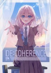 中古邦楽CD 西島三重子 &frasl; Self Cover あの頃のこと…(廃盤) - メルカリ