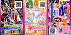 メルカリ