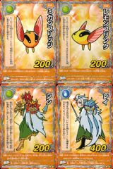 デジモンカードゲーム パタモン 3枚セット - メルカリ