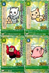 2026年最新】むてん丸 カードの人気アイテム - メルカリ