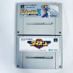 2026年最新】ダイオン スーパーファミコンの人気アイテム - メルカリ