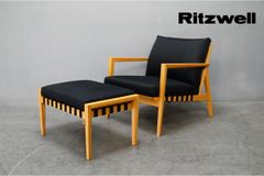 展示極美品 Ritzwell (リッツウェル) BLAVA (ブラヴァ) イージーチェア