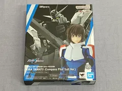 【カメ】機動戦士ガンダムSEED FREEDOM S.H.Figuarts キラ・ヤマト コンパスパイロットスーツVer. 魂ウェブ商店限定 フィギュア 707 Mobile Suit Gundamのサムネイル