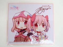あんさんぶるスターズ!! 朔間零 ES 7th Anniv. モチーフネオンライト