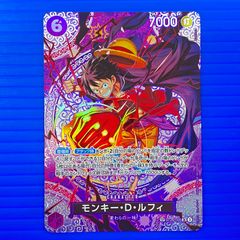 モンキー・D・ルフィ ニカ SP 神の島の冒険 ST26-005 - メルカリ