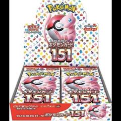 PSA10】MレックウザEX (25th) PROMO PROMO 024/025 1枚 - メルカリ