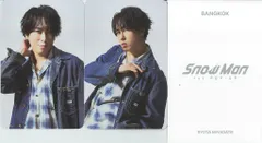SnowMan 1st POP-UP 宮舘涼太 フォトカードパック D