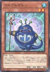 中古】 ポケモンカードゲーム あまいミツ S9A S9A 062/067 U ミラー