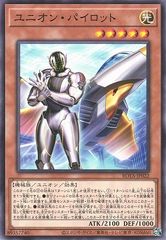 半沢直樹 ディレクターズカット版(12枚セット)全6巻 + 2020年版 全6巻