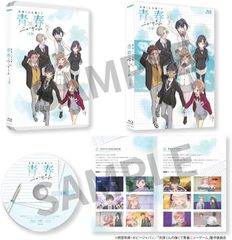 新品】Blu-ray I