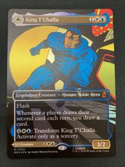 MTG ティ・チャラ王 ボーダレス版foil 英語版 King T'Challa - メルカリ